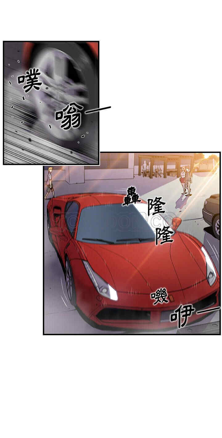 你和我的小秘密