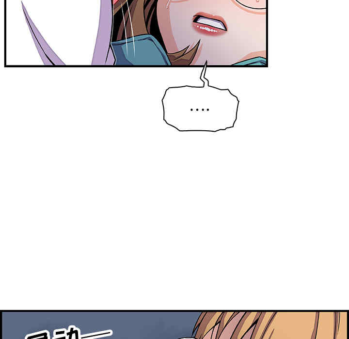 你和我的小秘密