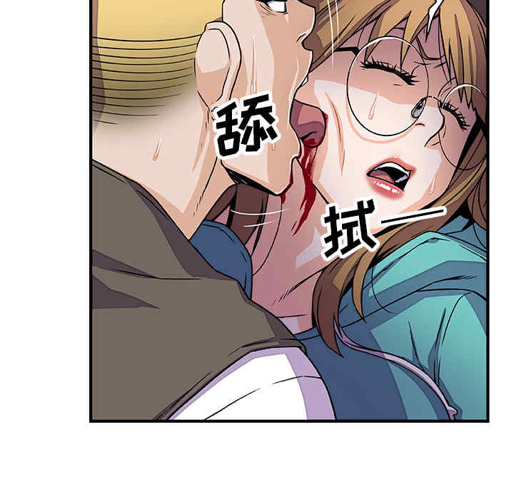 你和我的小秘密