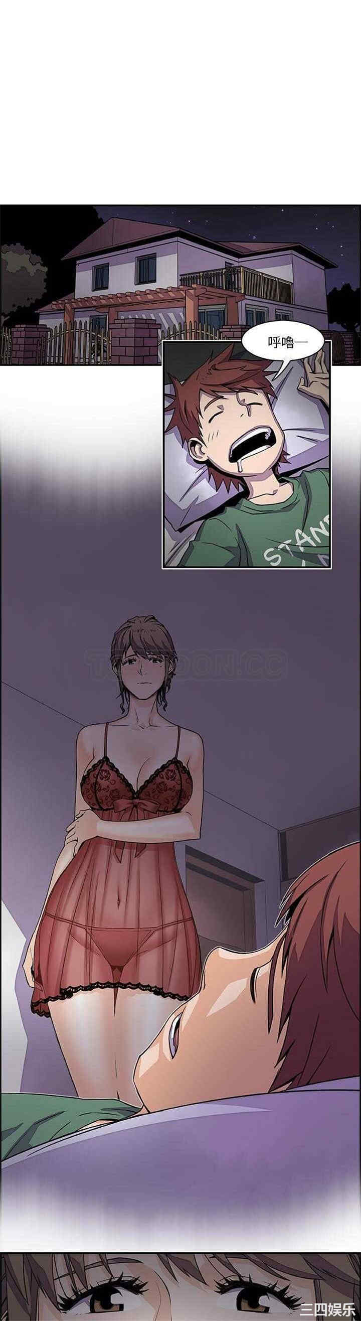 你和我的小秘密