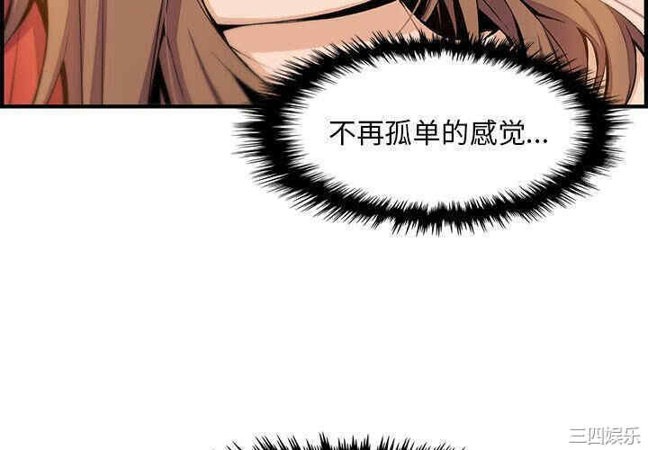 你和我的小秘密