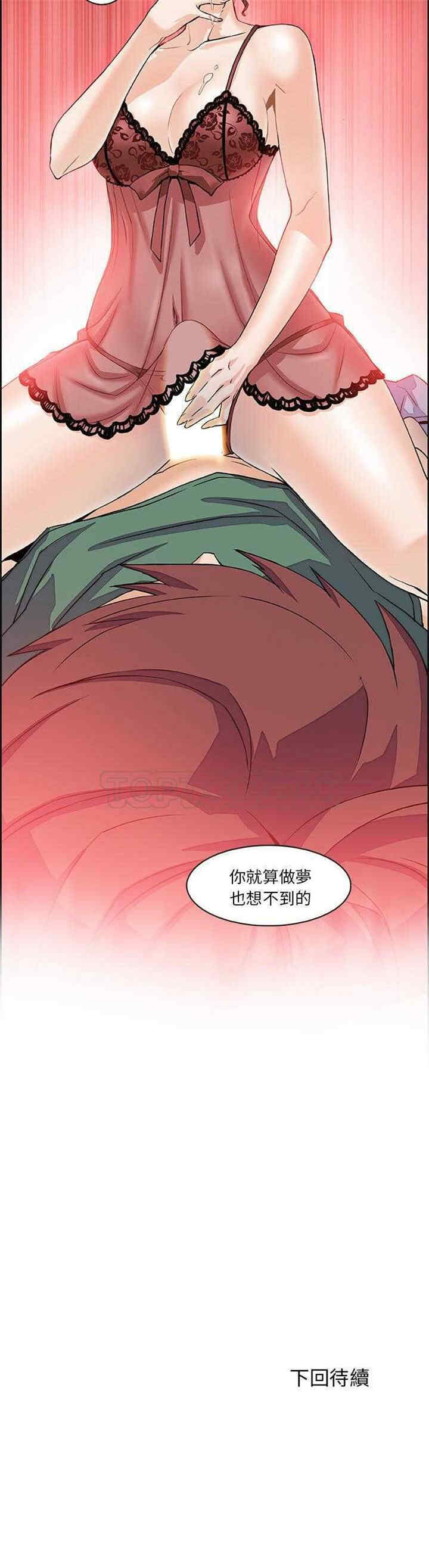 你和我的小秘密