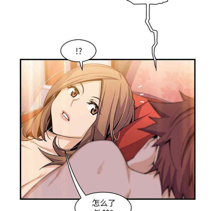 你和我的小秘密