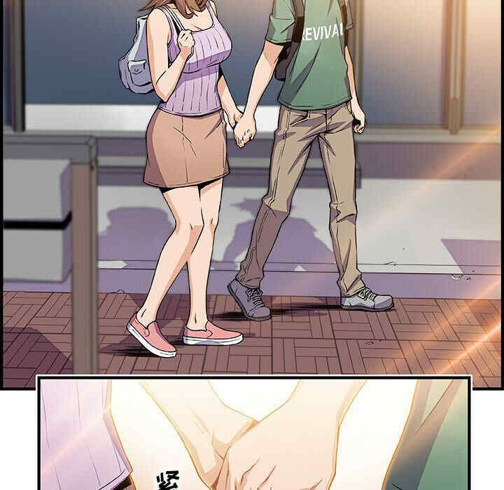 你和我的小秘密