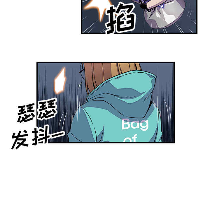 你和我的小秘密