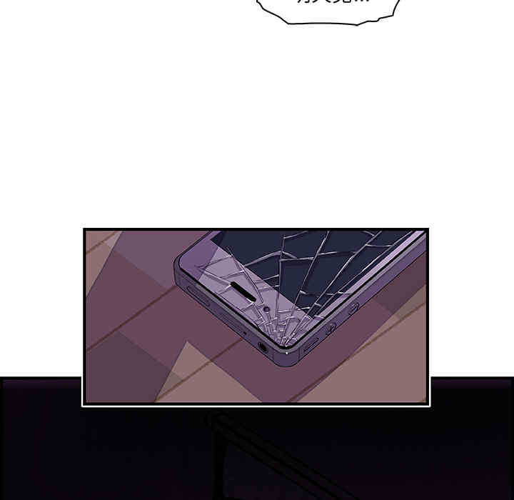 你和我的小秘密