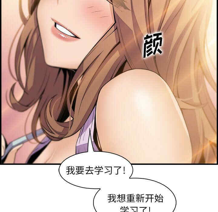 你和我的小秘密