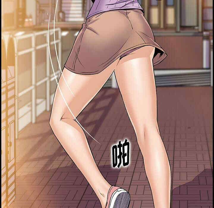 你和我的小秘密