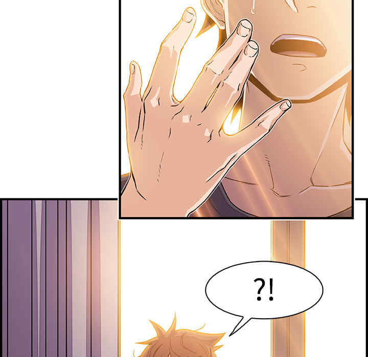 你和我的小秘密