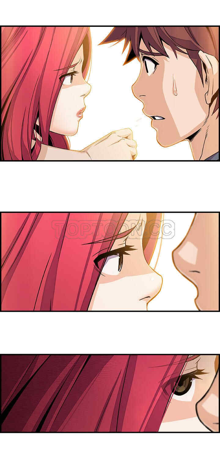 你和我的小秘密