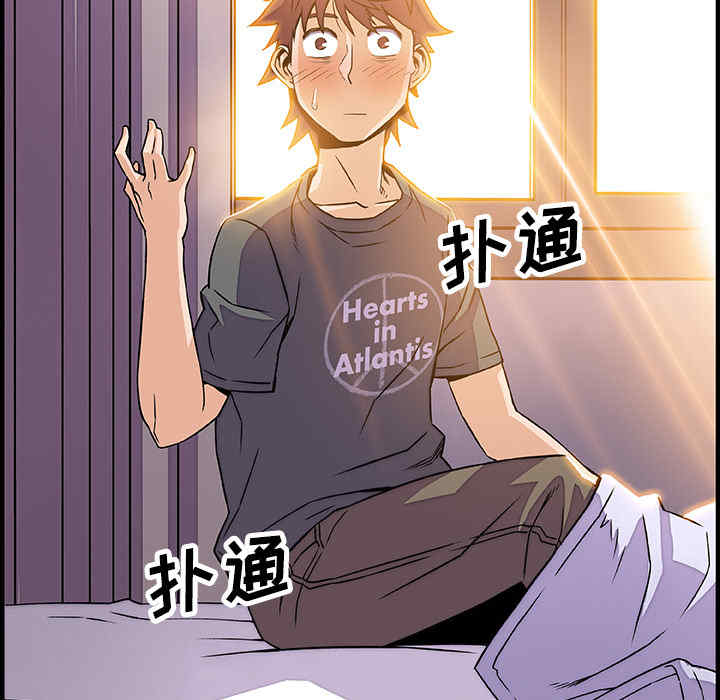 你和我的小秘密