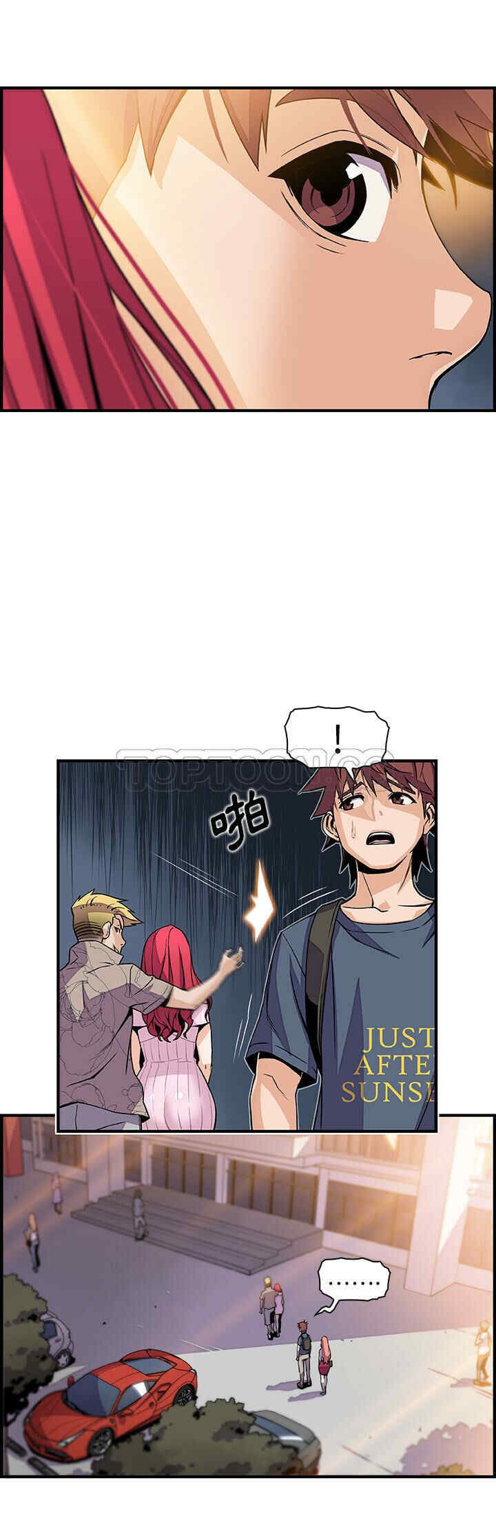 你和我的小秘密