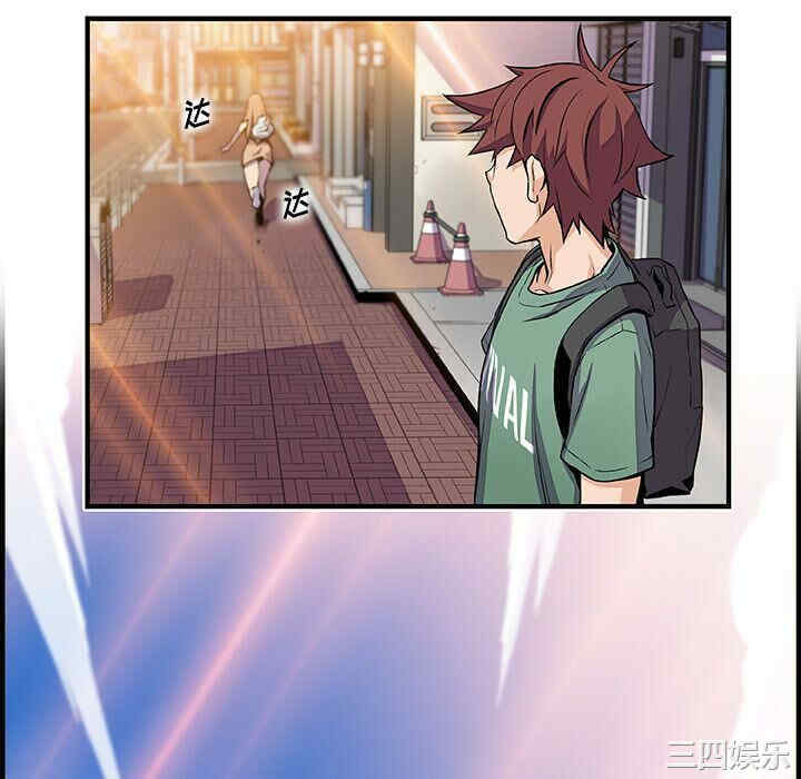 你和我的小秘密