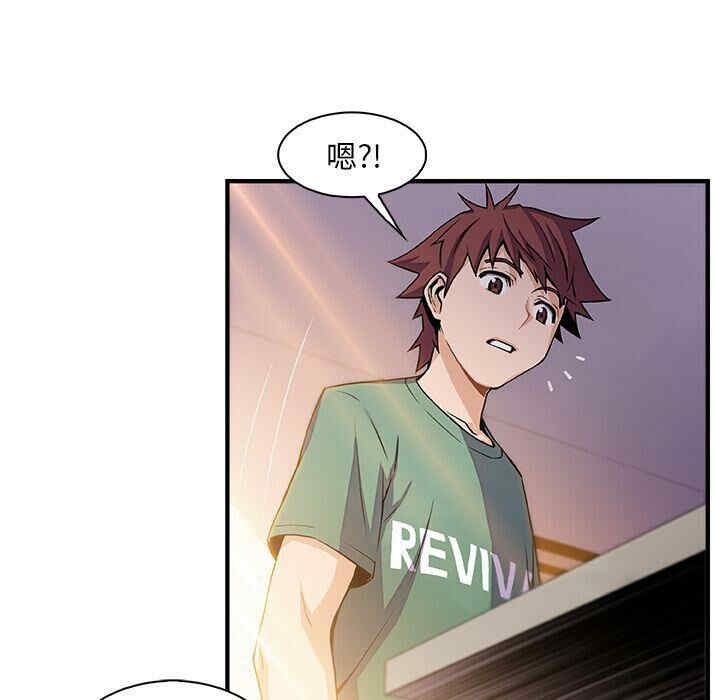 你和我的小秘密