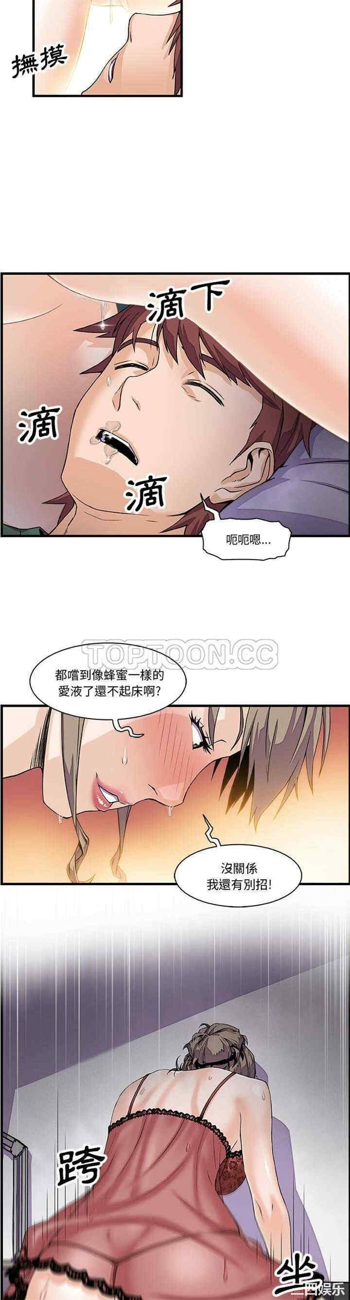 你和我的小秘密