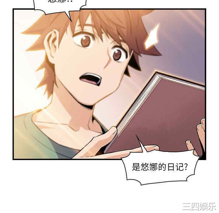 你和我的小秘密