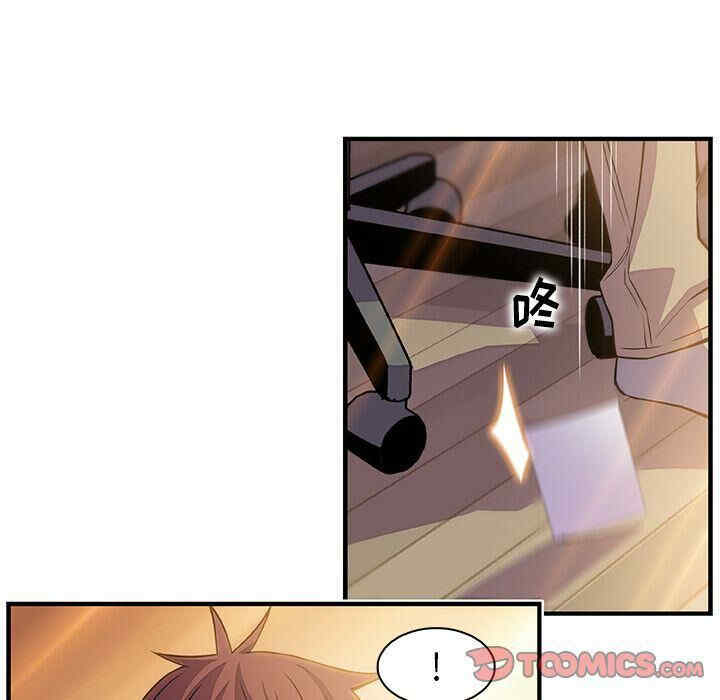 你和我的小秘密