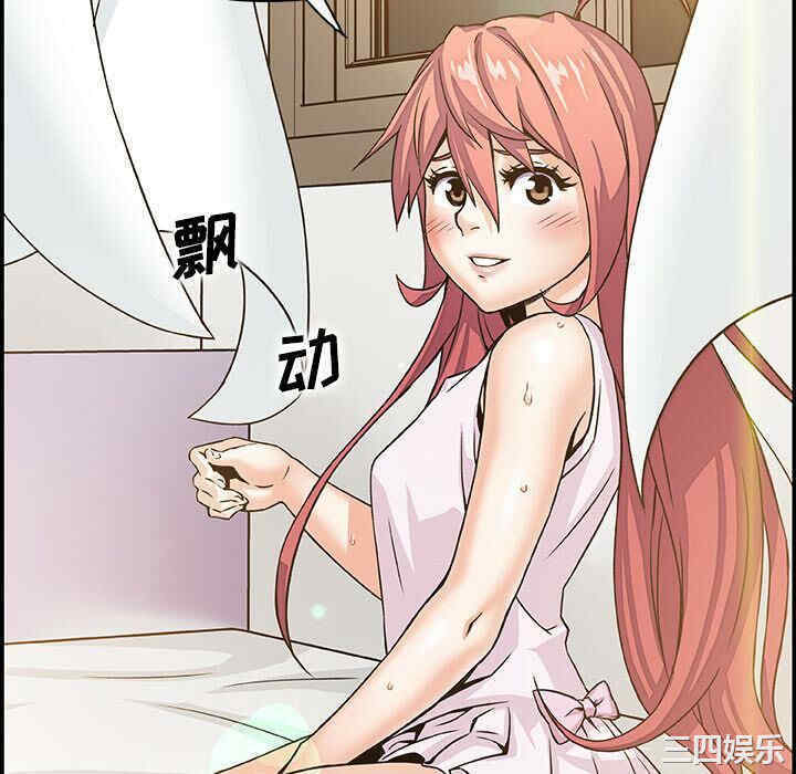 你和我的小秘密