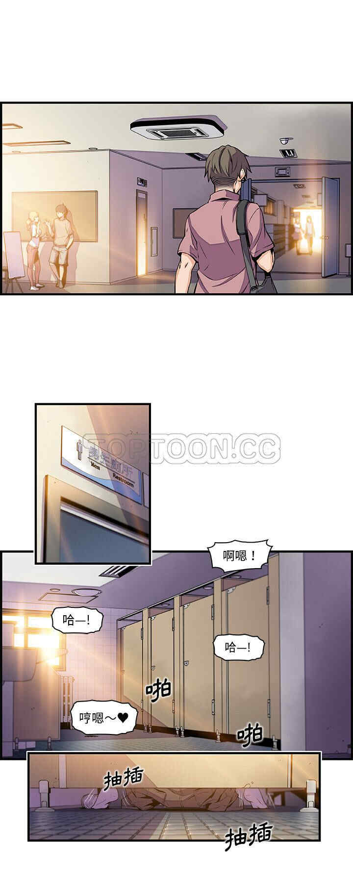 你和我的小秘密