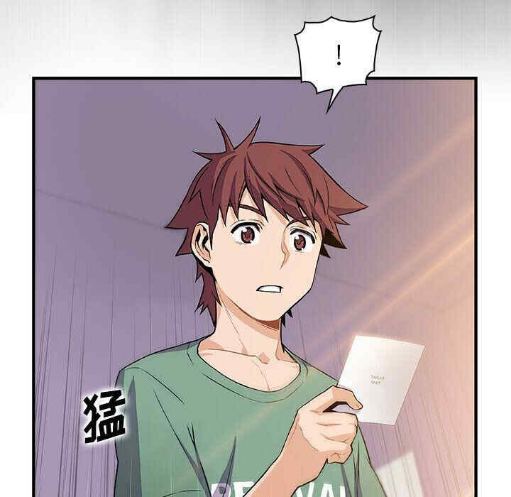 你和我的小秘密