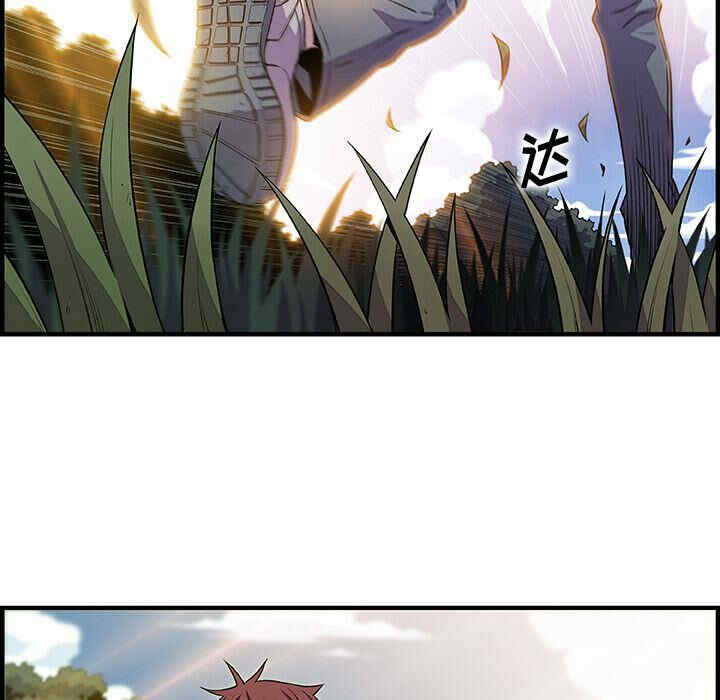 你和我的小秘密