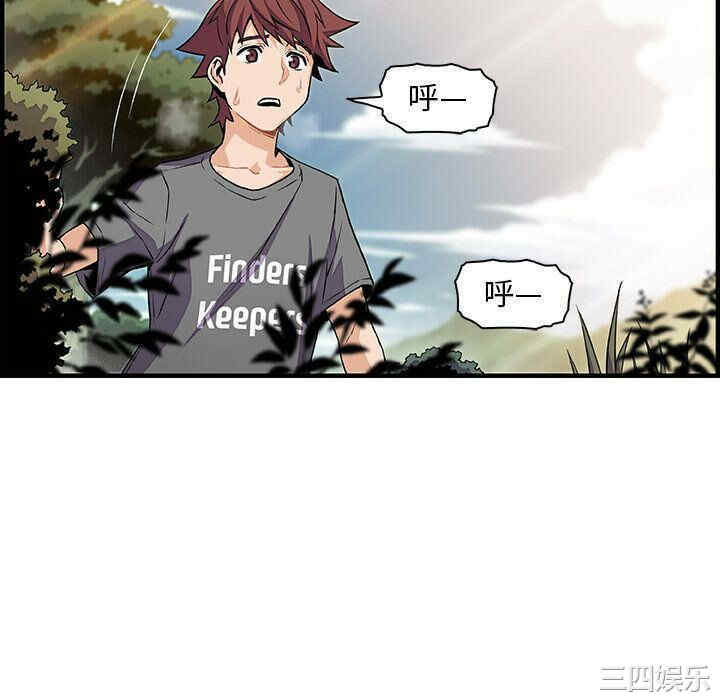 你和我的小秘密