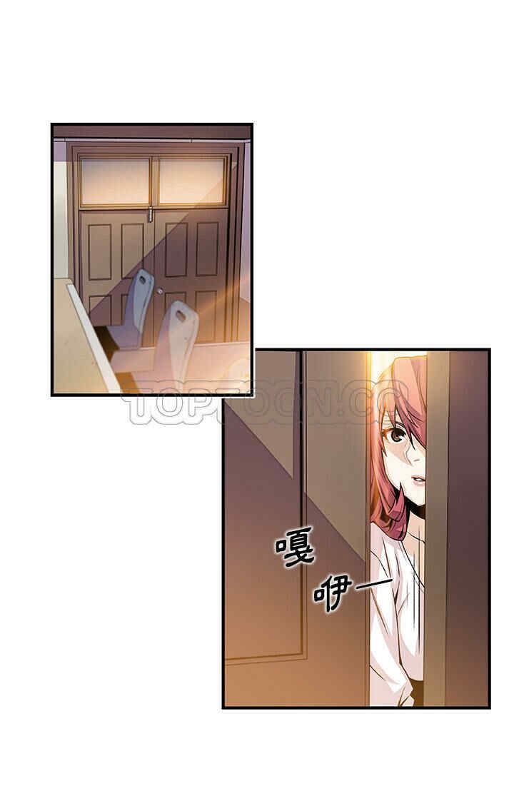 你和我的小秘密