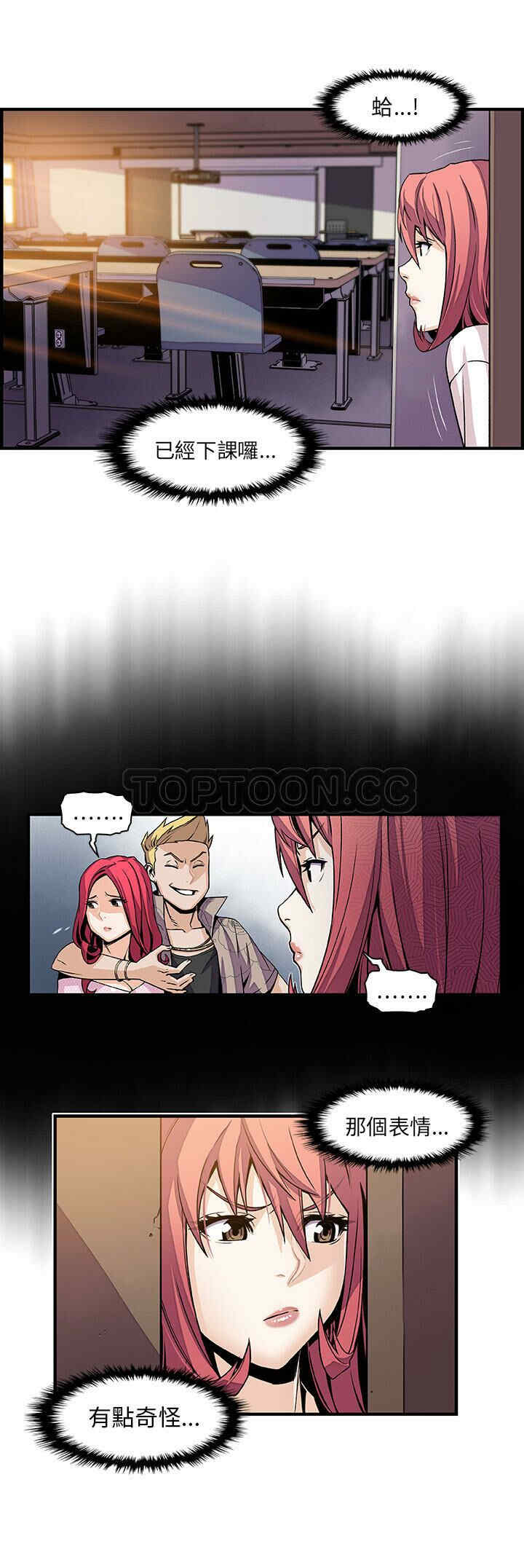 你和我的小秘密