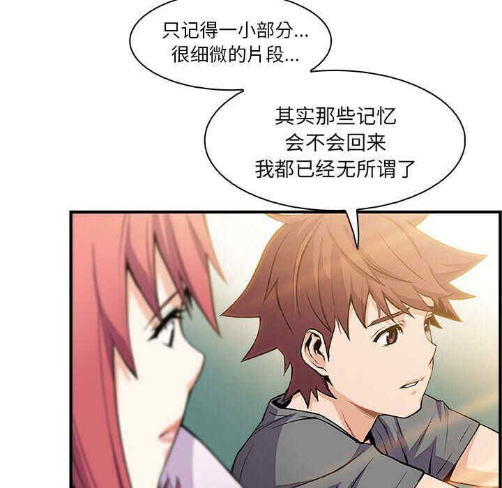 你和我的小秘密