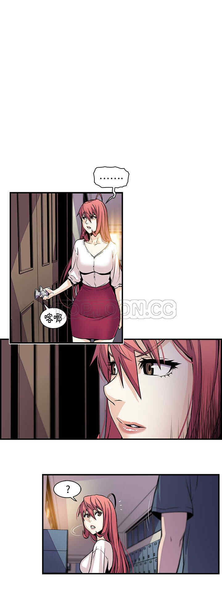 你和我的小秘密