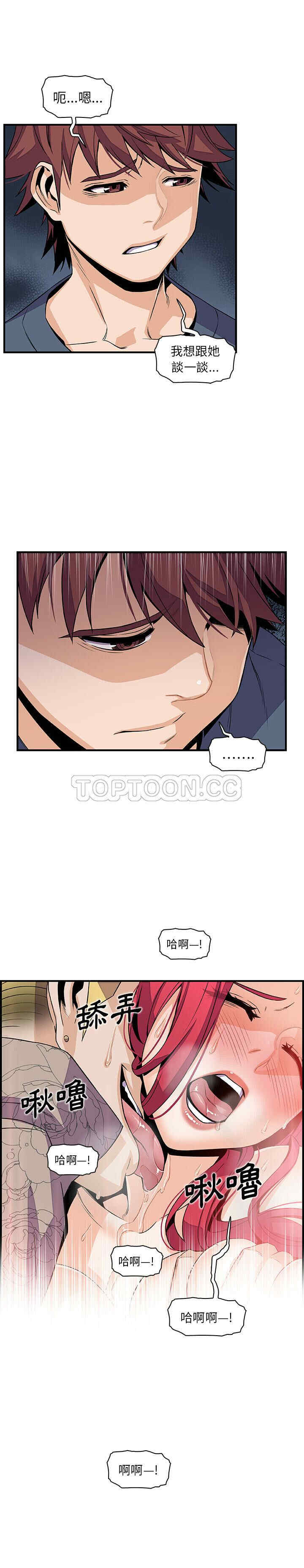 你和我的小秘密