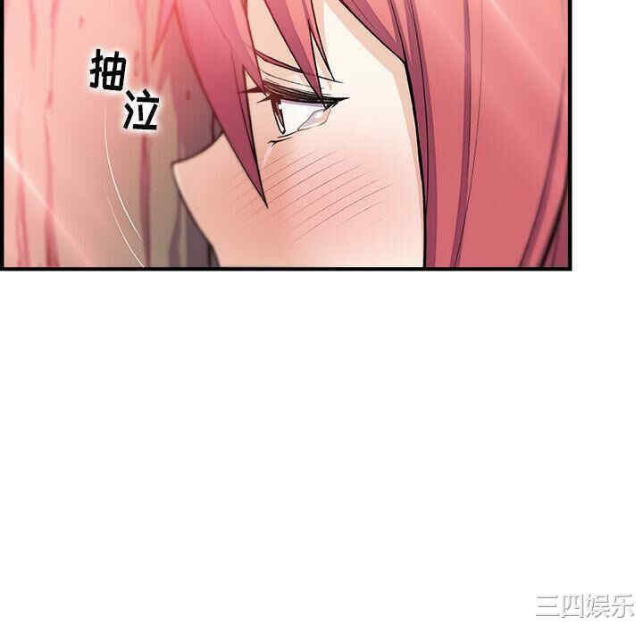 你和我的小秘密