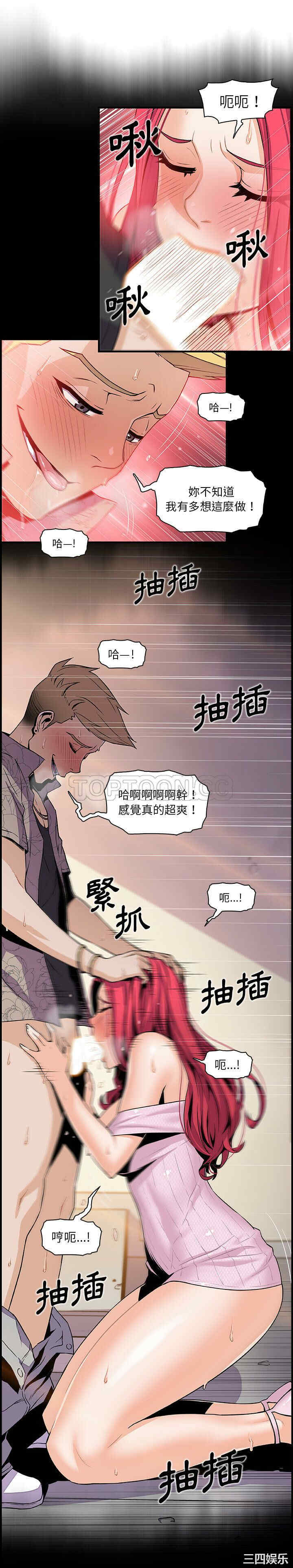 你和我的小秘密
