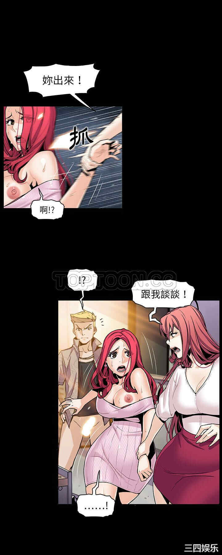 你和我的小秘密