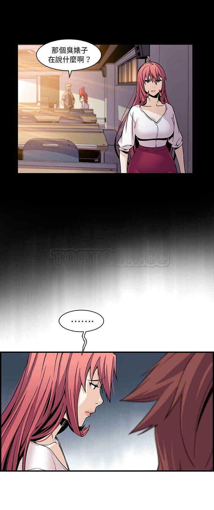 你和我的小秘密