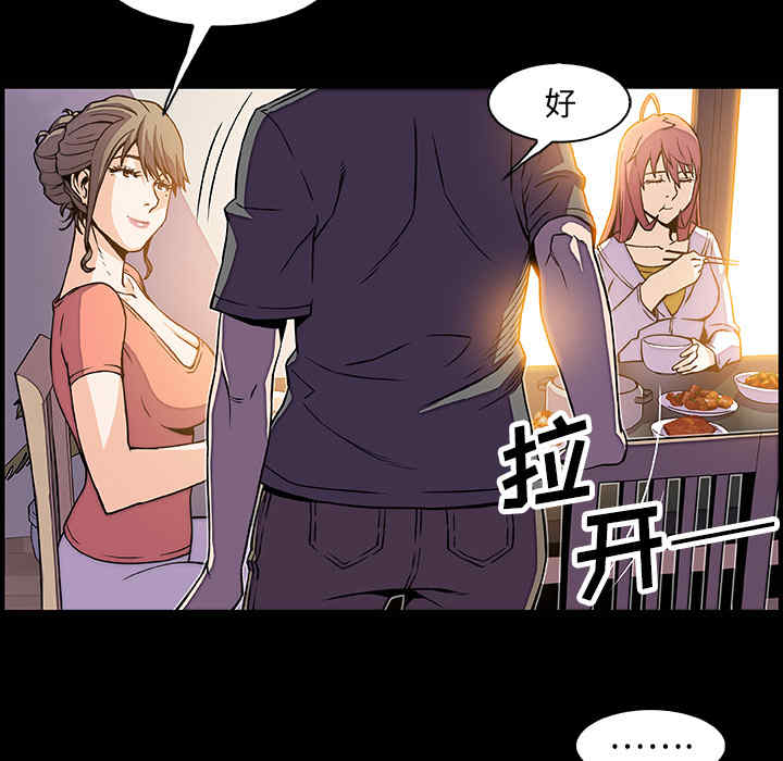 你和我的小秘密