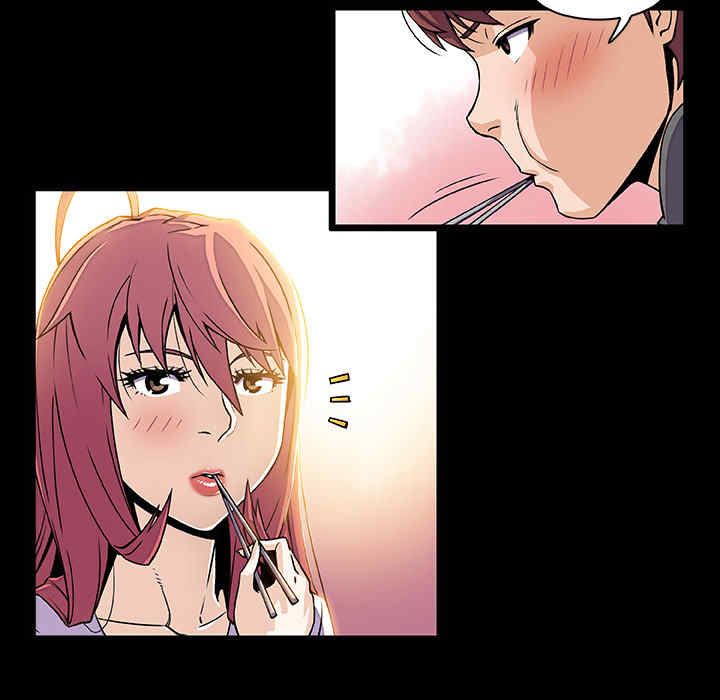 你和我的小秘密