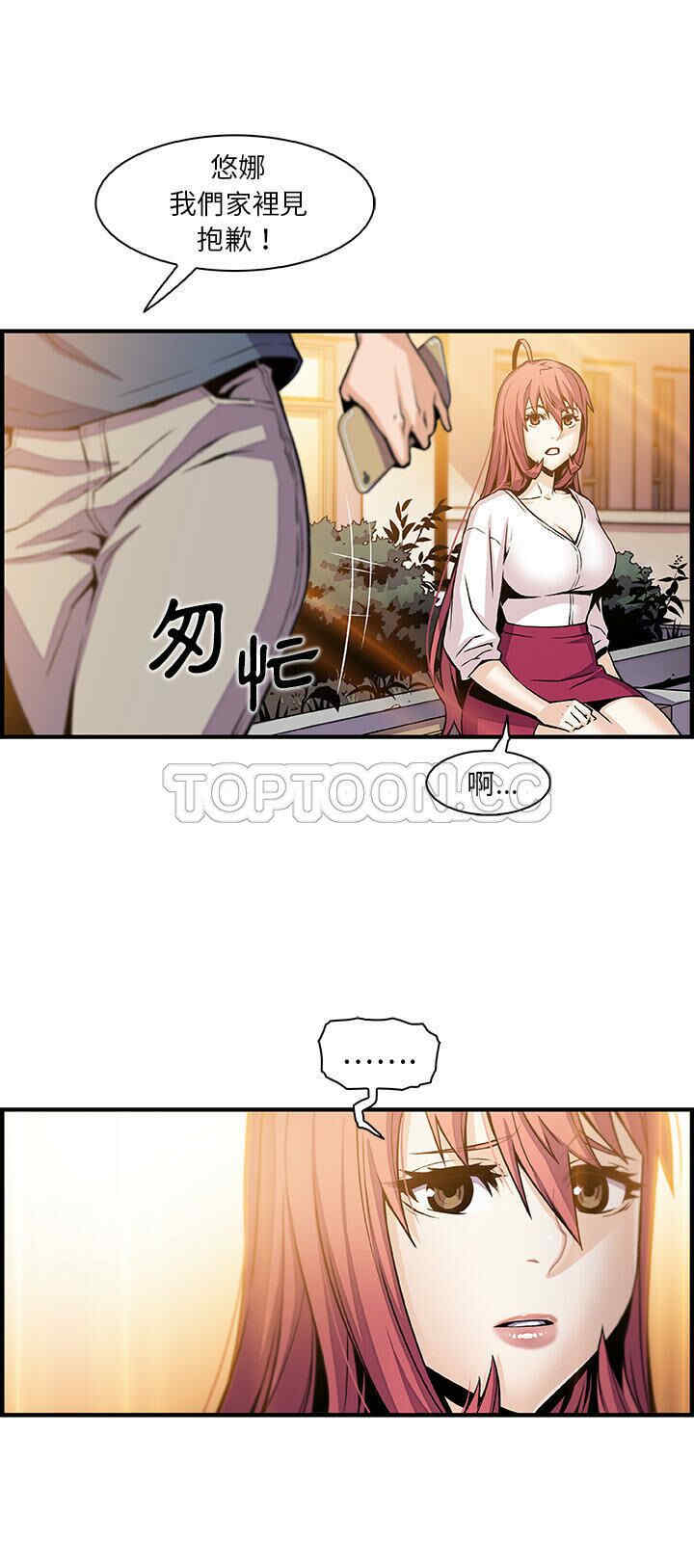 你和我的小秘密