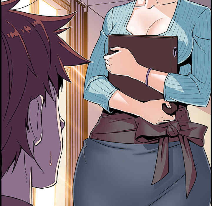 你和我的小秘密