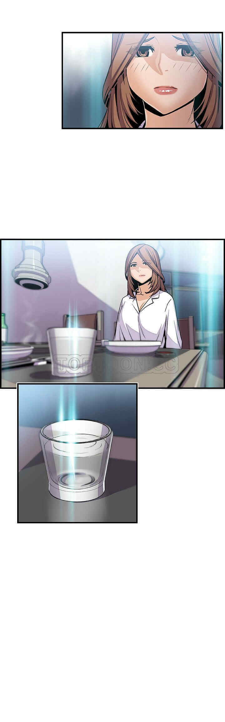 你和我的小秘密