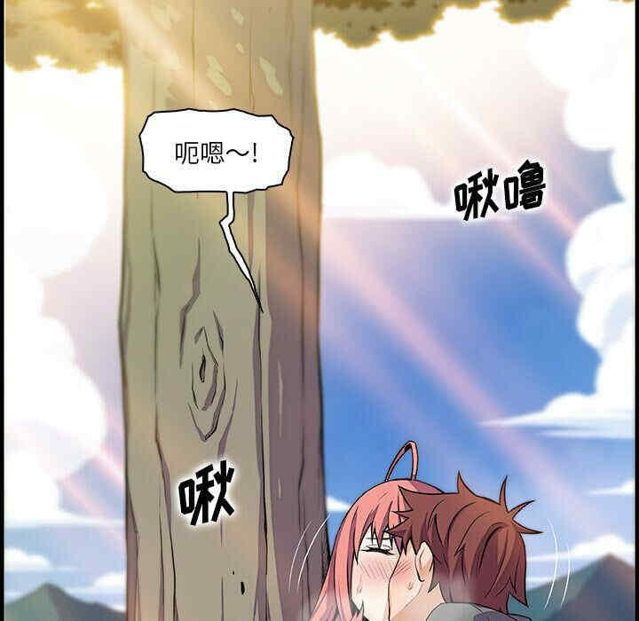 你和我的小秘密