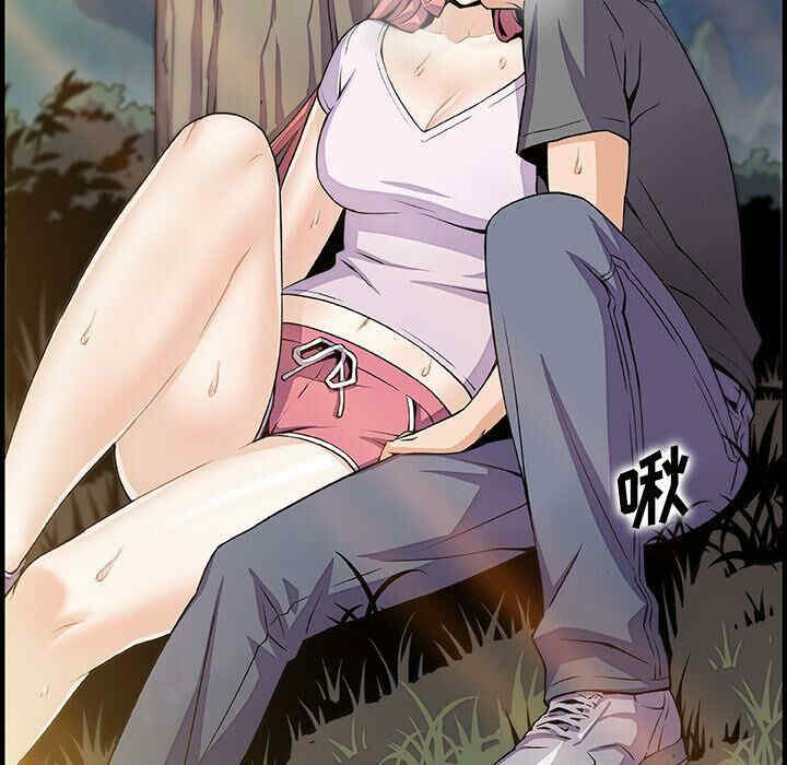 你和我的小秘密