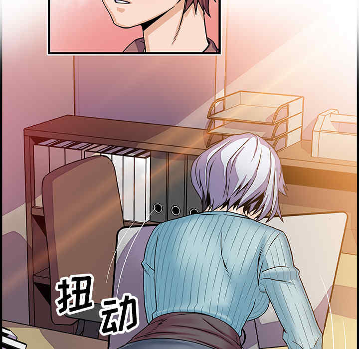 你和我的小秘密