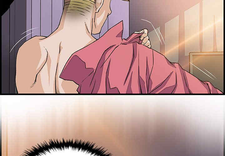 你和我的小秘密