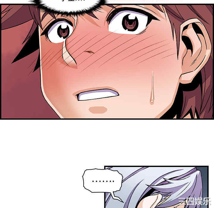 你和我的小秘密