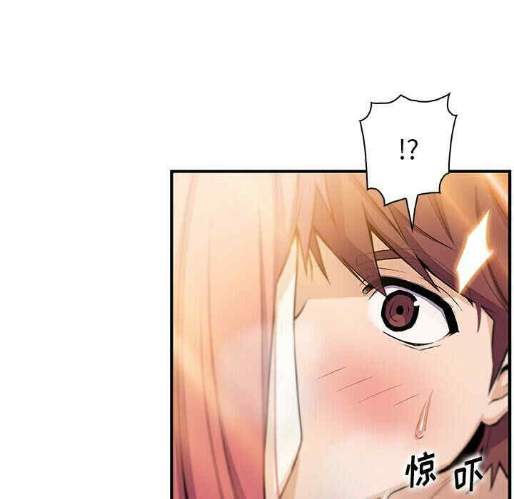 你和我的小秘密