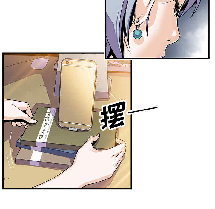 你和我的小秘密