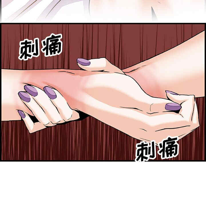 你和我的小秘密