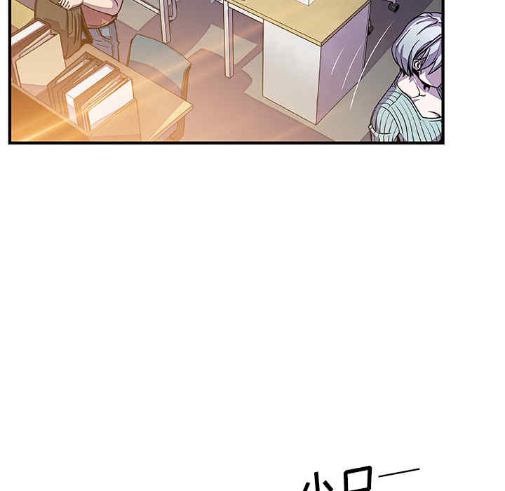 你和我的小秘密