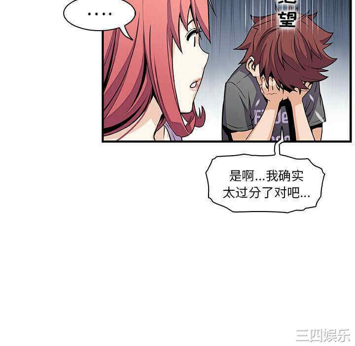 你和我的小秘密